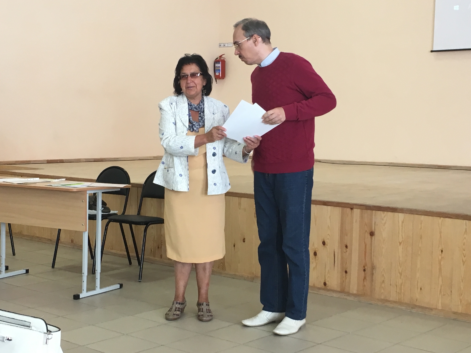 Августовское заседание городского методического объединения учителей математики